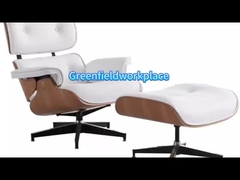 seduta classico Eames